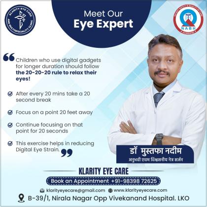 retina specialist in lucknow
