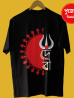 Discover Durga Puja T-shirts Collection at SMARTEEZ