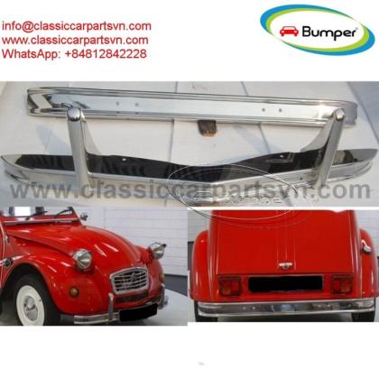 Citroen 2CV (1948-1990) bumpers