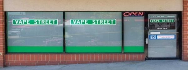 Vape Street New Westminster BC