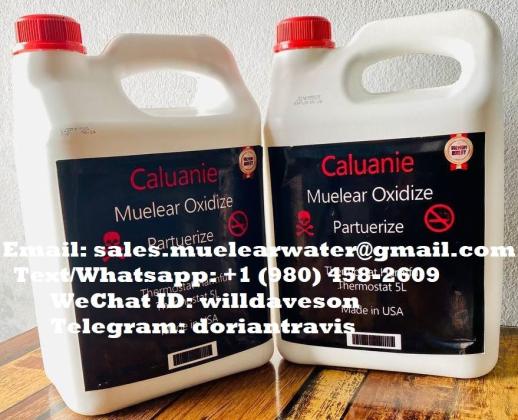 Who produces Caluanie Muelear Oxidize